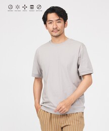 【SMART CLOSET】シルケット天竺 ワイドリブ Tシャツ / 接触冷感 / 遮熱