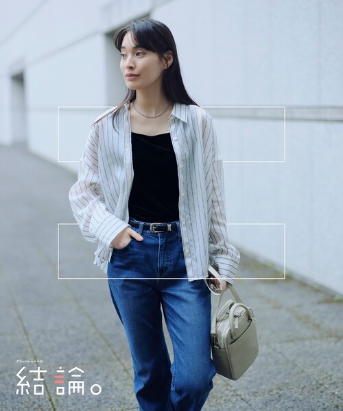 green label relaxing(グリーンレーベルリラクシング)の「【結論シリーズ】ミルフィーユタックシャツ(シャツ/ブラウス・レディース・その他2/その他1/その他7・FREE/SHORT)」の1枚目の写真