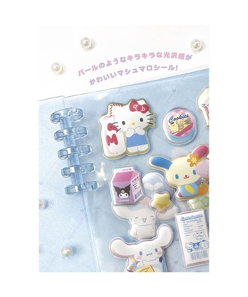 sanrio（サンリオ）の「【 sanrio 】 サンリオキャラクターズ パールマシュマロシール 26S7（ステッカー/テープ・レディース・ライトパープル/ブルー系その他/ブルー系その他2/ピンク/ライトピンク・FREE）」の11枚目の写真