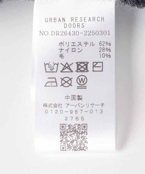 URBAN RESEARCH DOORS(アーバンリサーチドアーズ)の「レーススカシアミ三角ストール(ストール/ショール・レディース・ナチュラル/チャコールグレー・-)」の3枚目の写真