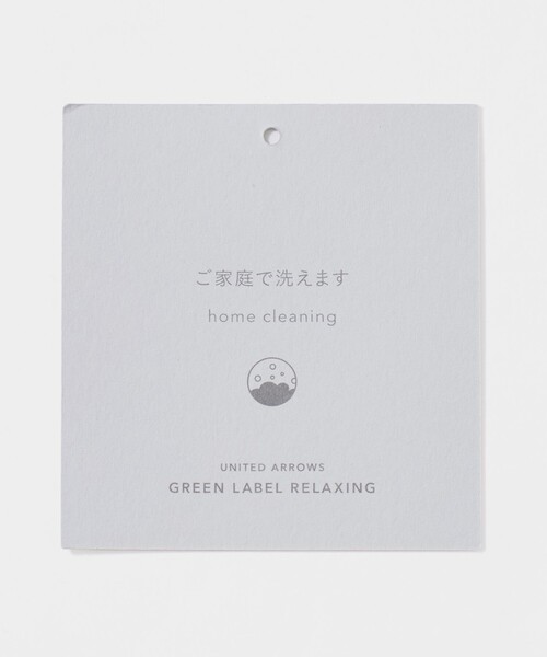 green label relaxing(グリーンレーベルリラクシング)の「スムース ニット 長袖 ポロシャツ -ウォッシャブル-(ポロシャツ・メンズ・ネイビー/ダークオレンジ/グレー系・L/S/M/XL)」の18枚目の写真