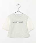 GLOBAL WORK(グローバルワーク)の「トップス(Tシャツ/カットソー)」