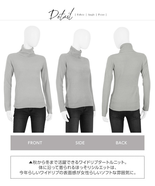 KOBE LETTUCE（コウベレタス）の「ワイドリブシンプルタートルニットトップス＊レディース/セーター[C3562]神戸レタス（ニット/セーター・レディース・ブラック/パープル/グレー/アイボリー・FREE）」の12枚目の写真