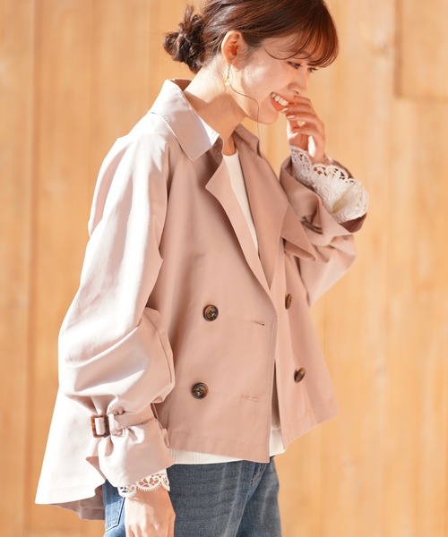 rps(�A�[���s�[�G�X)�̃L�����f�B���V���[�g�g�����`�R�[�g(�g�����`�R�[�g)