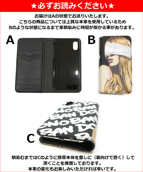 DONOBAN（ドノバン）の「【DONOBAN×buggy】Temptation iPhone CASE [MULTI]（スマホケース/カバー・メンズ・ブラック・10/M/6-8）」の17枚目の写真