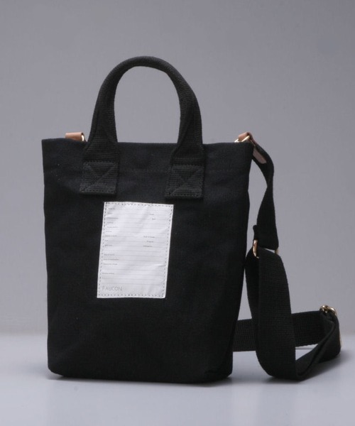 Hawk Company（ホークカンパニー）の「【Hawk Company】ロイヤルキャンバスビーントート/ペットボトルポケット/4071/4071-1/4067（トートバッグ・レディース・ベージュ/ブラック/オフホワイト/グレー/グレー系その他2/ブラック系その他2/ホワイト系その他2/イエロー/ブラウン/ブラック系その他3/グレー系その他3/ベージュ系2・FREE）」の5枚目の写真