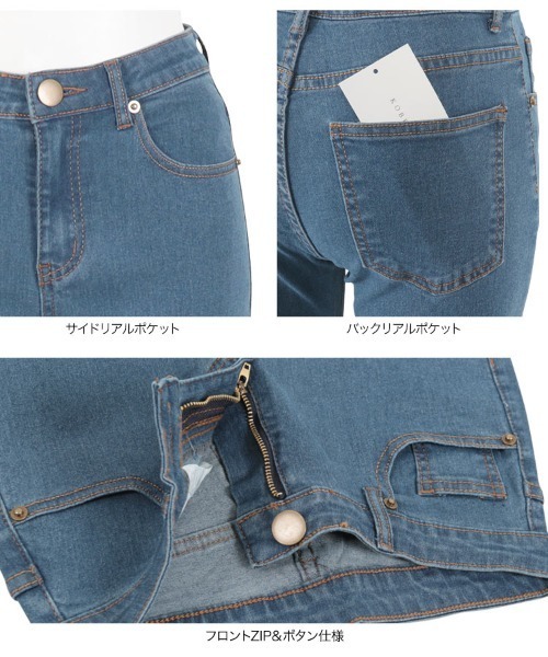 KOBE LETTUCE（コウベレタス）の「ストレッチシガレットデニムパンツ（デニムパンツ・レディース・インディゴブルー/ブルー系その他/ブルー/ブラック・M/L/S/LL）」の22枚目の写真