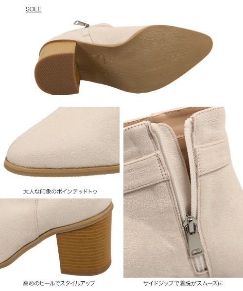 KOBE LETTUCE(コウベレタス)の「アンクルベルトサイドジップショートブーツ(ブーツ・レディース・グレイッシュベージュ/ブラウン/ブラック/オフホワイト・S/LL/M/L)」の12枚目の写真