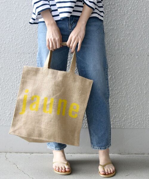 MAISON BENGAL（マイソンベンガル）の「【SHIPS any別注】MAISON BENGAL: ロゴ トートバッグ2◇（トートバッグ・レディース・パープル/イエロー/オレンジ・ONE SIZE）」の3枚目の写真