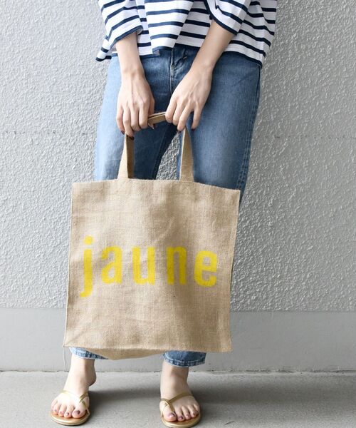 MAISON BENGAL（マイソンベンガル）の「【SHIPS any別注】MAISON BENGAL: ロゴ トートバッグ2◇（トートバッグ・レディース・パープル/イエロー/オレンジ・ONE SIZE）」の15枚目の写真