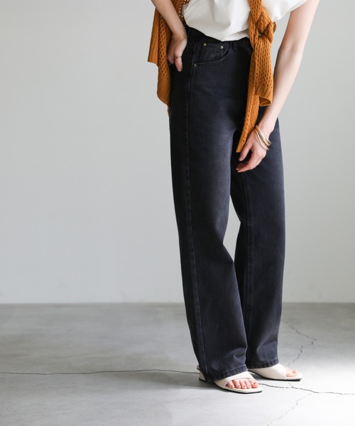 select MOCA（セレクトモカ）の「ハイウエストダメージヘムストレート