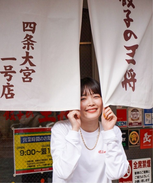 JOURNAL STANDARD（ジャーナルスタンダード）の「【WEB限定