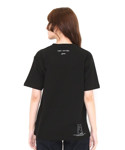 Design Tshirts Store graniph(デザイン ティーシャツ ストア グラニフ)の「ドラゴンクエスト パッケージイラスト(ドラゴンクエスト)|コラボTシャツ(Tシャツ/カットソー・メンズ・ブラック・X-LARGE/MEDIUM/SMALL/LARGE/X-SMALL)」の10枚目の写真