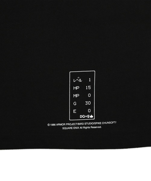 Design Tshirts Store graniph(デザイン ティーシャツ ストア グラニフ)の「ドラゴンクエスト パッケージイラスト(ドラゴンクエスト)|コラボTシャツ(Tシャツ/カットソー・メンズ・ブラック・X-LARGE/MEDIUM/SMALL/LARGE/X-SMALL)」の2枚目の写真