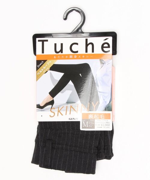 Tuche（トゥシェ）の「Tuche/トゥシェ スキニースタイル レギンスパンツ ベルトループ付き（その他パンツ・レディース・ブラック/チャコールグレー・LARGE/MEDIUM/X-LARGE）」の3枚目の写真
