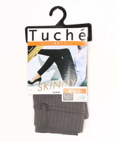 Tuche（トゥシェ）の「Tuche/トゥシェ スキニースタイル レギンスパンツ ベルトループ付き（その他パンツ・レディース・ブラック/チャコールグレー・LARGE/MEDIUM/X-LARGE）」の4枚目の写真