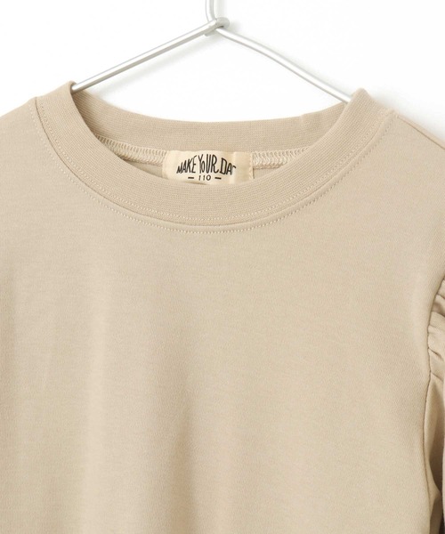 MAKE YOUR DAY(メイクユアデイ)の「袖レース無地長袖Tシャツ■80~140cm(Tシャツ/カットソー・キッズ・オフホワイト/チャコールグレー/ベージュ・90/80/110/100/130/140/120)」の14枚目の写真