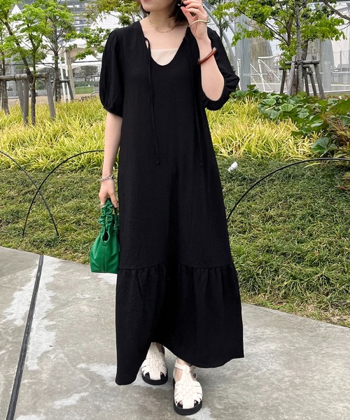 DISCOAT（ディスコート）の「【WEB限定】前後2WAY異素材マーメイド