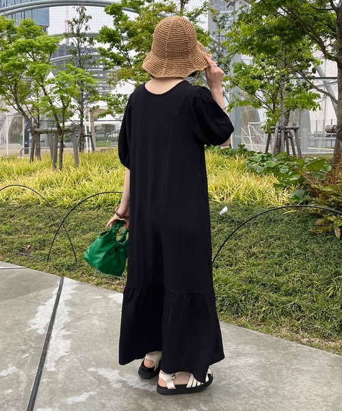 DISCOAT（ディスコート）の「【WEB限定】前後2WAY異素材マーメイド