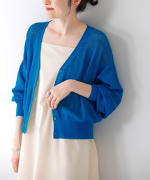 KBF | 透かし編みニットカーディガン(ニット/セーター)