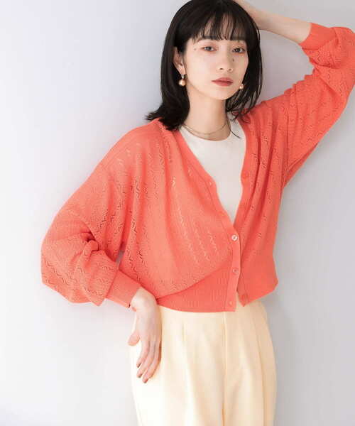 KBF（ケイビーエフ）の「透かし編みニットカーディガン（ニット/セーター・レディース・ライトベージュ/ブルー系その他/ピンク系その他・ONE）」の3枚目の写真