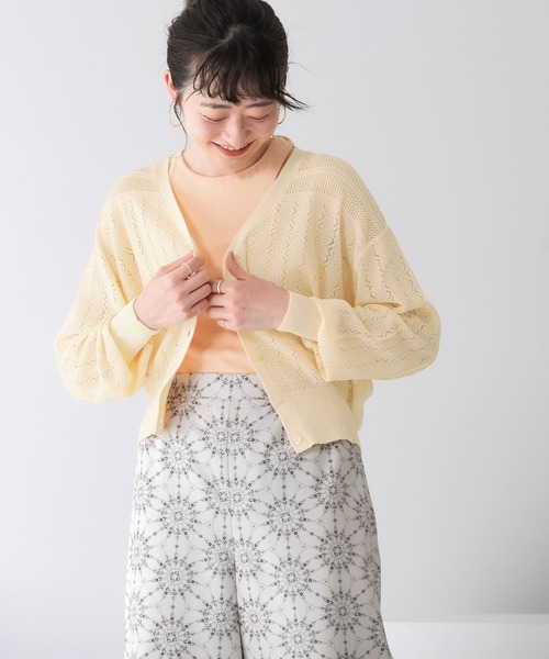 KBF（ケイビーエフ）の「透かし編みニットカーディガン（ニット/セーター・レディース・ライトベージュ/ブルー系その他/ピンク系その他・ONE）」の6枚目の写真