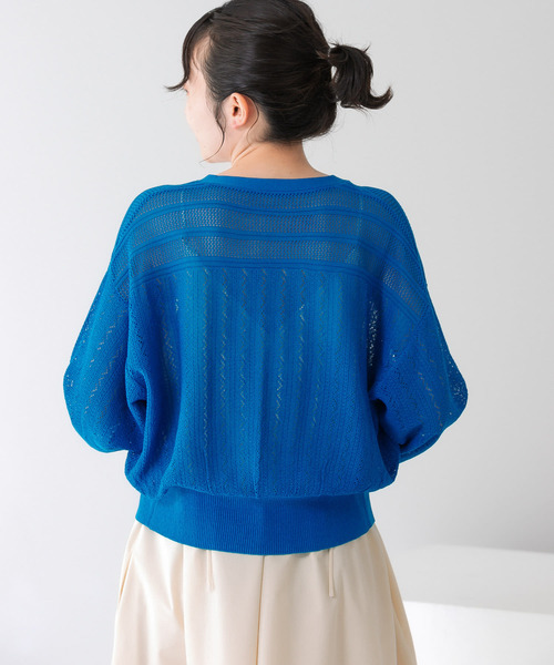 KBF（ケイビーエフ）の「透かし編みニットカーディガン（ニット/セーター・レディース・ライトベージュ/ブルー系その他/ピンク系その他・ONE）」の19枚目の写真