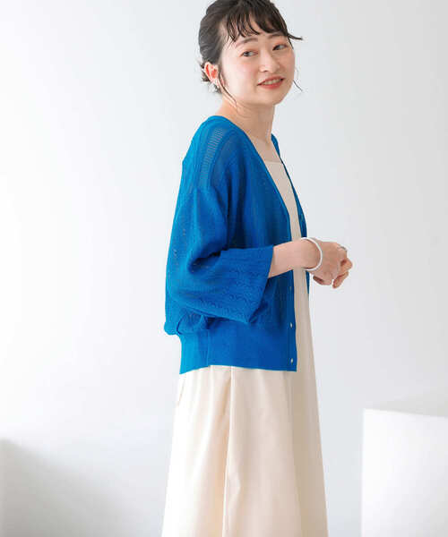 KBF（ケイビーエフ）の「透かし編みニットカーディガン（ニット/セーター・レディース・ライトベージュ/ブルー系その他/ピンク系その他・ONE）」の21枚目の写真