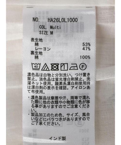 AMERICAN HOLIC（アメリカンホリック）の「パネル柄スカート（スカート・レディース・マルチ・L）」の15枚目の写真