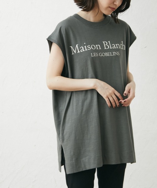 Green Parks(グリーンパークス)の「スラブロゴフレンチスリーブTシャツ(Tシャツ/カットソー・レディース・ブラウン/オフホワイト/ダークグレー・FREE)」の1枚目の写真