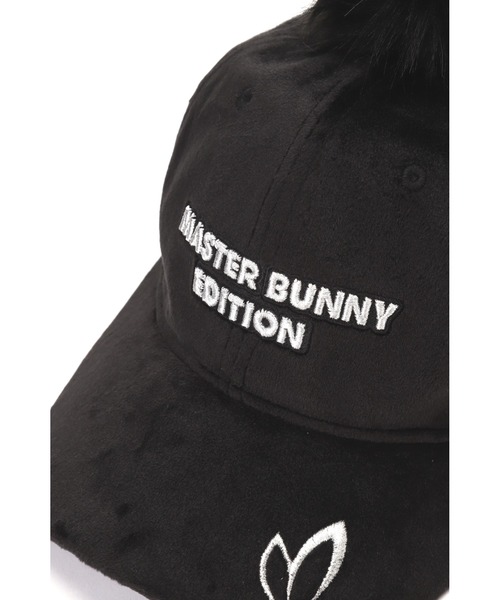 MASTER BUNNY EDITION（マスターバニーエディション）の「【MASTER