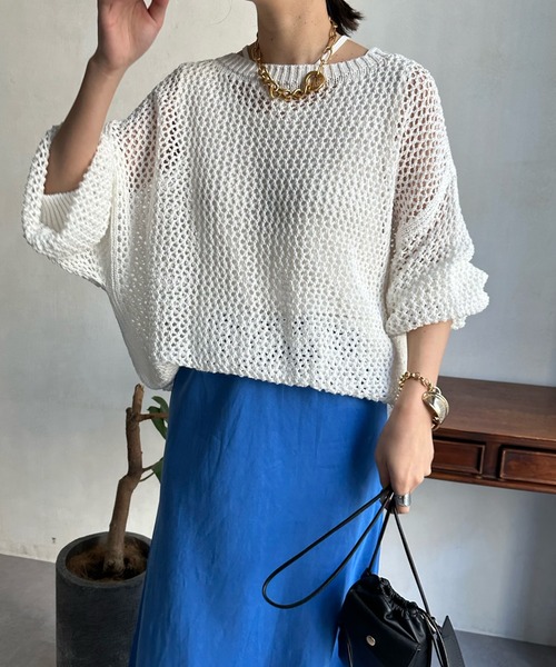 DouDou(ドゥドゥ)の「メッシュプルオーバー(ニット/セーター・レディース・オフホワイト/ブルー/ベージュ・FREE)」の10枚目の写真