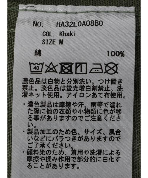 AMERICAN HOLIC(アメリカンホリック)の「Wポケットワークシャツ(シャツ/ブラウス・レディース・カーキ/ライトグレー・M/L)」の9枚目の写真