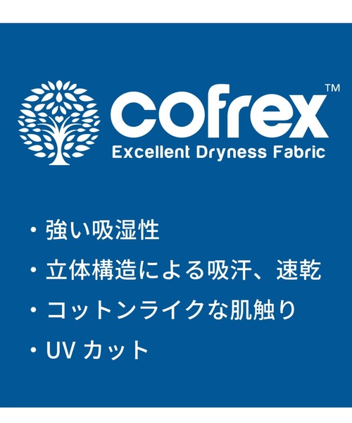 TOKYO SHIRTS（トウキョウシャツ）の「【吸水速乾】【COFREX】スタンドカラー ビジュー釦 七分袖ブラウス（ビジネスシャツ・レディース・ホワイト・S/LL/M/L）」の10枚目の写真