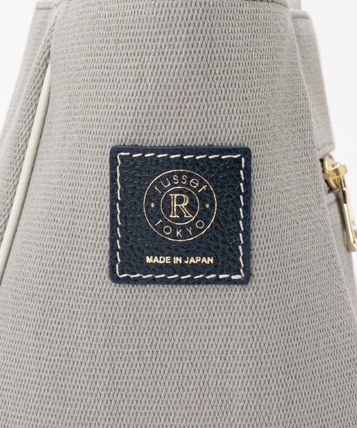 russet（ラシット）の「〔2023SS新作〕エブリデイトートバッグ(CE-1077)（トートバッグ・レディース・ベージュ/グレー・FREE）」の13枚目の写真