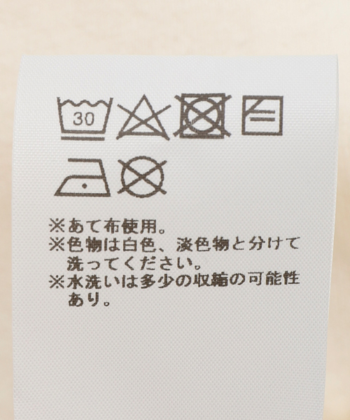 The Good Company(ザグッドカンパニー)の「【THE GOOD COMPANY/ザグッドカンパニー】 SCHOOL TEE:Tシャツ(Tシャツ/カットソー・メンズ・グリーン/アイボリー・MEDIUM/LARGE)」の14枚目の写真