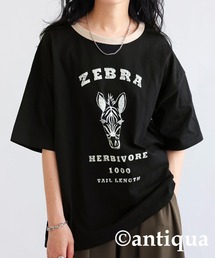 アニマルカレッジTシャツ