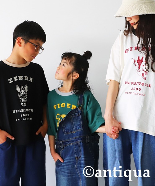 antiqua（アンティカ）の「アニマルカレッジTシャツ（Tシャツ/カットソー・レディース・その他1/その他2/その他3/その他4/その他5・FREE）」の16枚目の写真