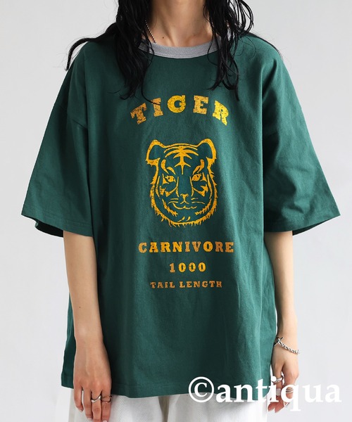 売れ筋商品|||カルロ コルッチ Tシャツ レディース トップス UNISEX - Print T-shirt - navy セール】アニマルカレッジTシャツ（Tシャツ/カットソー