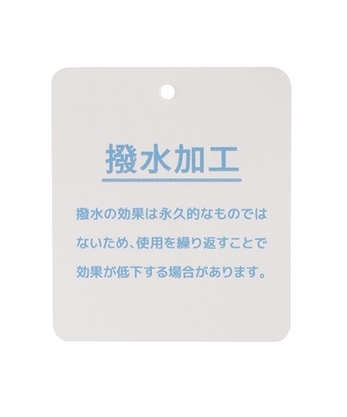 petit main（プティマイン）の「【WEB限定】【プティプラ】ママパパ巾着トートバッグ（トートバッグ・レディース・グレー・FREE）」の19枚目の写真