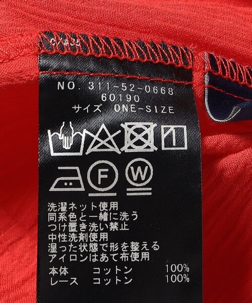 SHIPS(シップス)の「〈手洗い可能〉 綿 楊柳 レース ブラウス(シャツ/ブラウス・レディース・ブラック/ホワイト/レッド・ONE SIZE)」の13枚目の写真