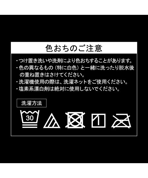 RIZAP（ライザップ）の「RIZAP/ライザップ 着圧レギンス10分丈　はいて歩いてカロリー消費アップ　プレミアムウォームタイプ（レギンス/スパッツ・レディース・ブラック・L～LL/M～Ｌ）」の7枚目の写真