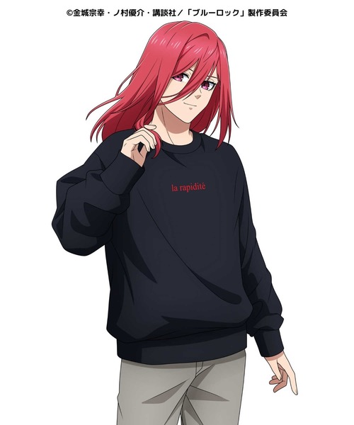 Right-on（ライトオン）の「【千切 豹馬 】クルースウェット