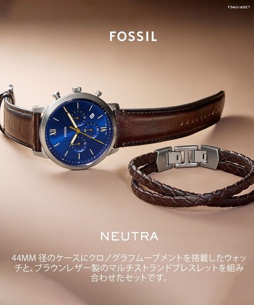 FOSSIL（フォッシル）の「NEUTRA FS6018SET（アナログ腕時計）」 - WEAR