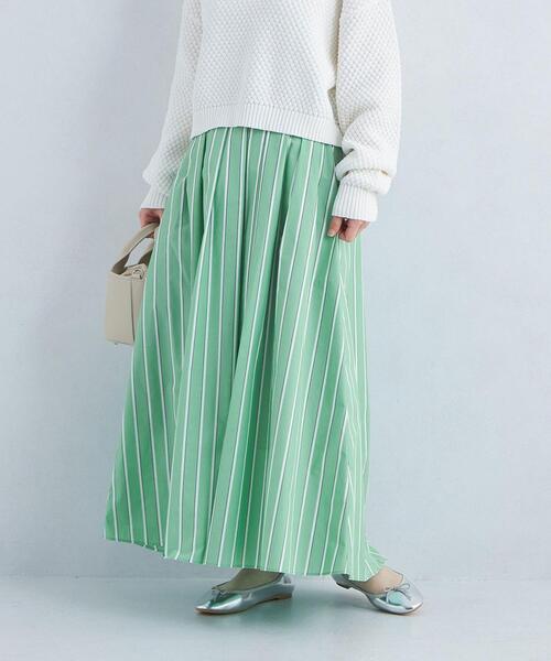 グリーンスカート ホワイトストライプ green label relaxing（グリーンレーベルリラクシング）の