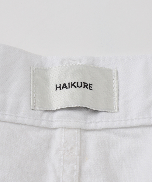 AP STUDIO（エーピーストゥディオ）の「【HAIKURE/ハイクル】BETHANY  White denim（デニムパンツ・レディース・ホワイト・24/25/26/27）」の14枚目の写真