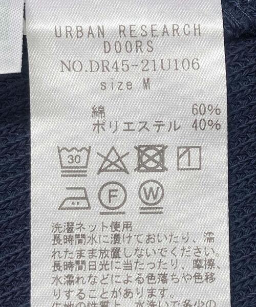 URBAN RESEARCH DOORS（アーバンリサーチドアーズ）の「タックフライスワイドTシャツ（Tシャツ/カットソー・レディース・チャコールグレー/ブラック/ネイビー/オフホワイト/ホワイト系その他/ナチュラル/イエロー系その他/ブラック系その他・MEDIUM）」の11枚目の写真