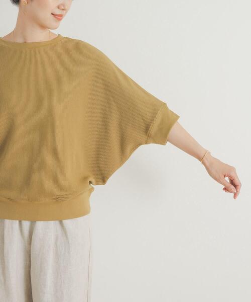 URBAN RESEARCH DOORS（アーバンリサーチドアーズ）の「タックフライスワイドTシャツ（Tシャツ/カットソー・レディース・チャコールグレー/ブラック/ネイビー/オフホワイト/ホワイト系その他/ナチュラル/イエロー系その他/ブラック系その他・MEDIUM）」の22枚目の写真