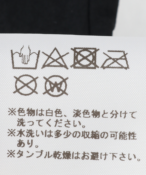 SAN SAN GEAR(サンサンギア)の「【SAN SAN GEAR / サンサンギア】CUT OFF MESH SHORTS(その他パンツ・メンズ・ブラック/グレー・1/2)」の13枚目の写真