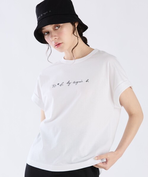 To b. by agnes b.(トゥービーバイアニエスベー)の「コットン センターロゴ バケットハット(ハット・レディース・ブラック・FREE)」の8枚目の写真